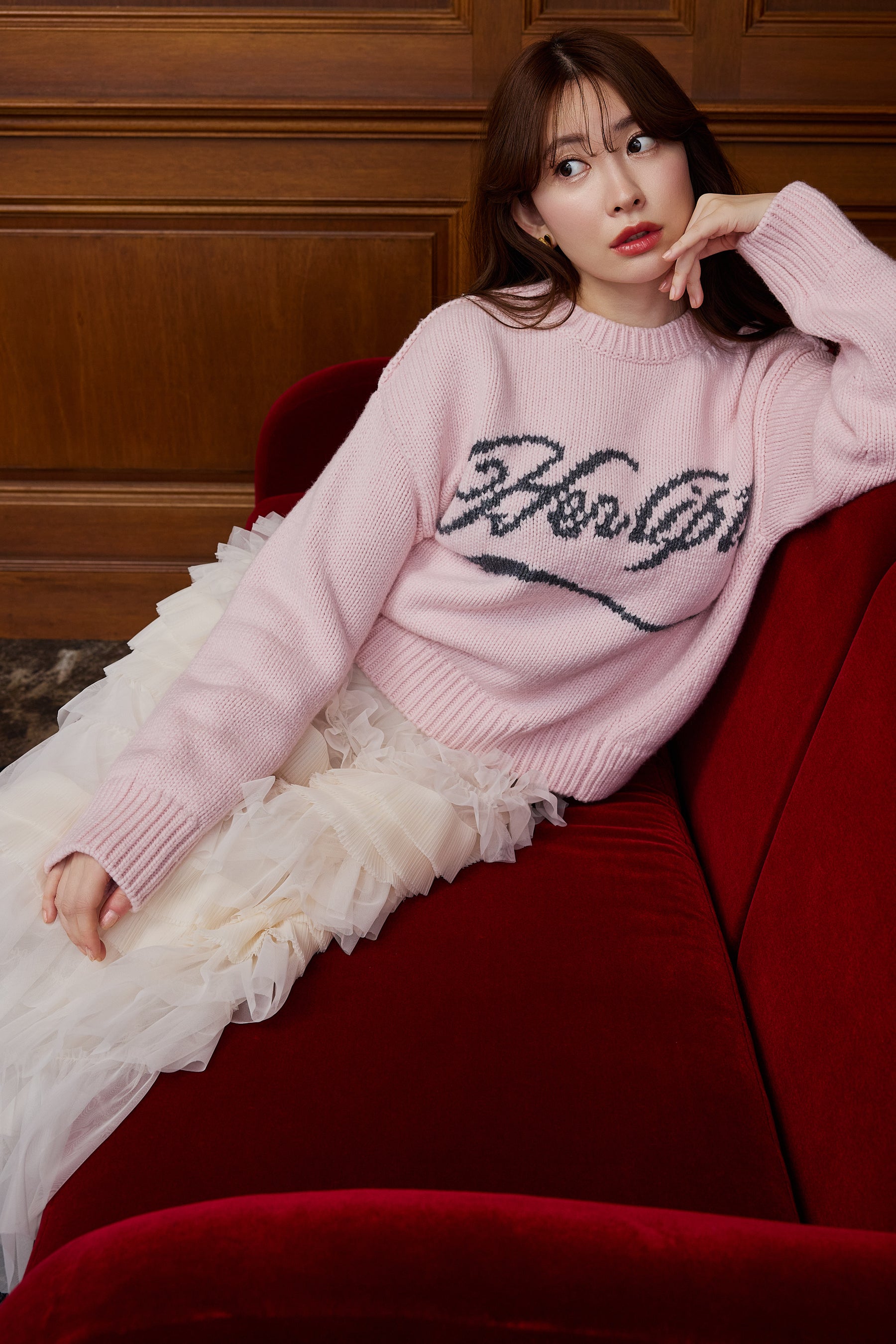 Loved one Tulle Skirt