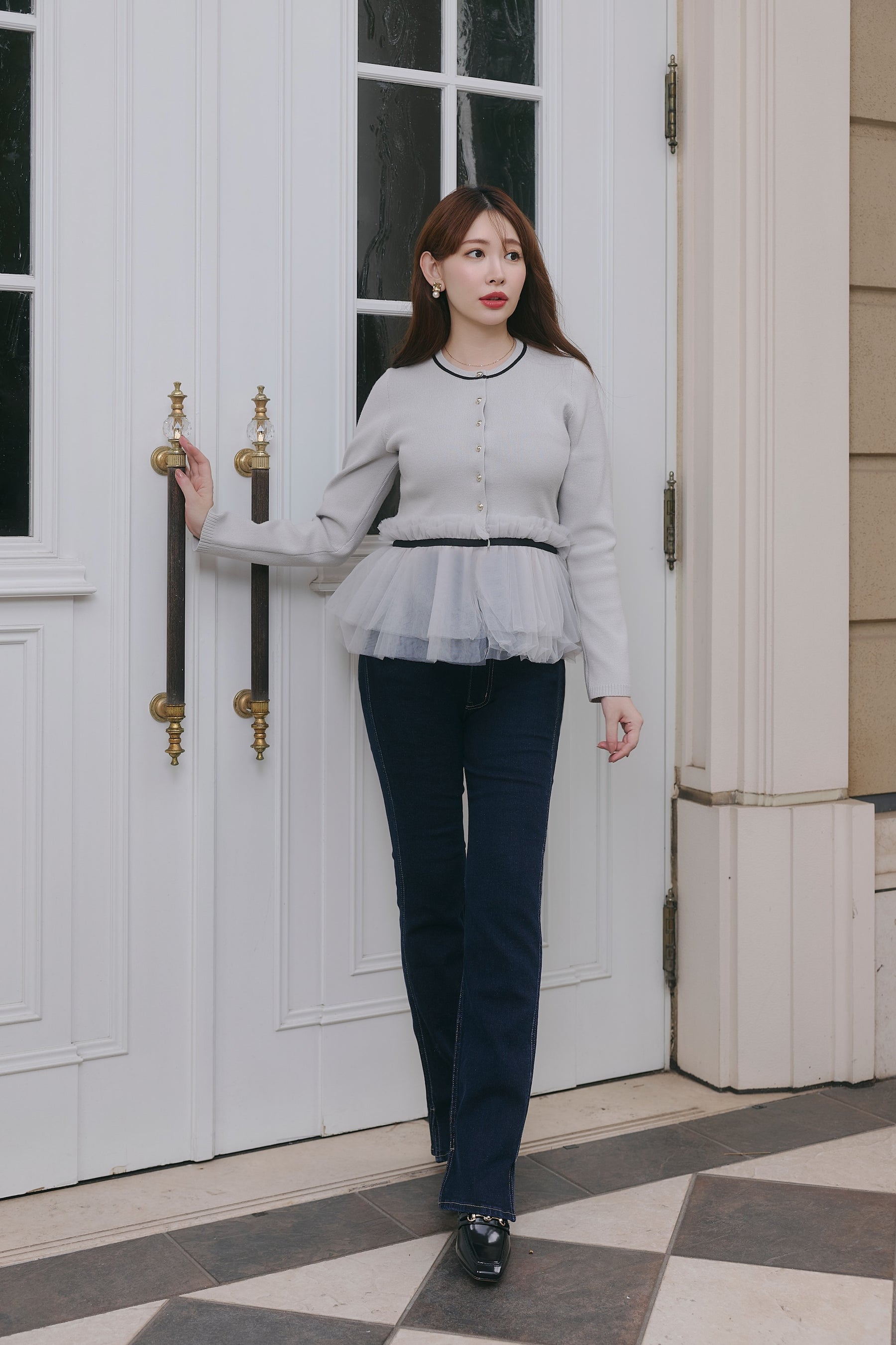Daria Tulle Frill Knit Cardigan