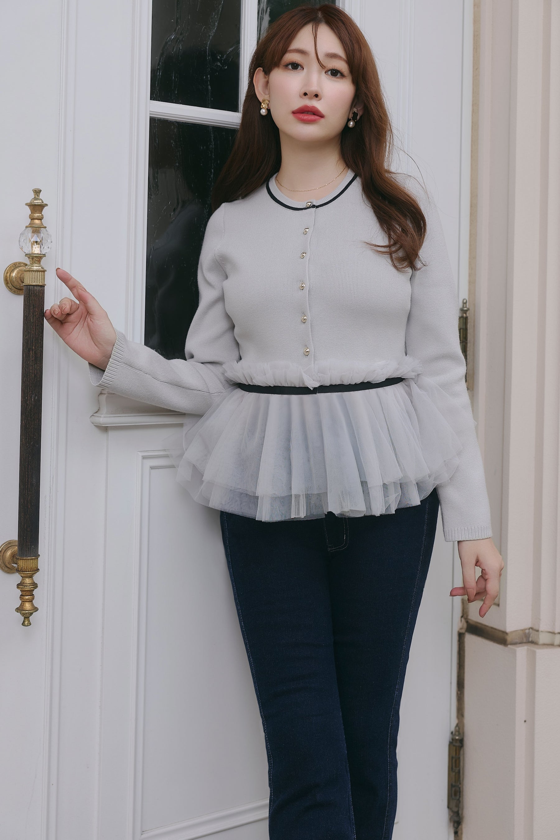 Daria Tulle Frill Knit Cardigan