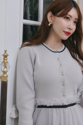 Daria Tulle Frill Knit Cardigan