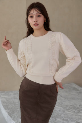 ［Essentia］Cable-Knit Panelled Pullover