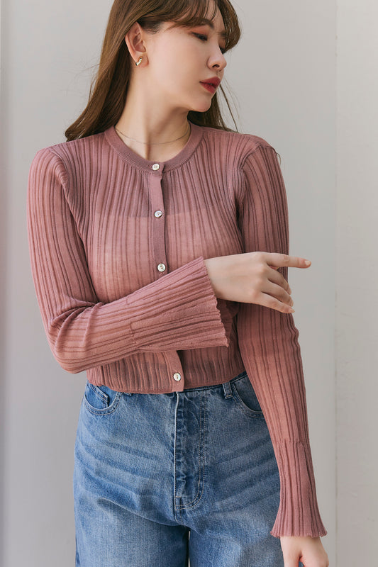 【新色】Random Ribbed Knit Cardigan