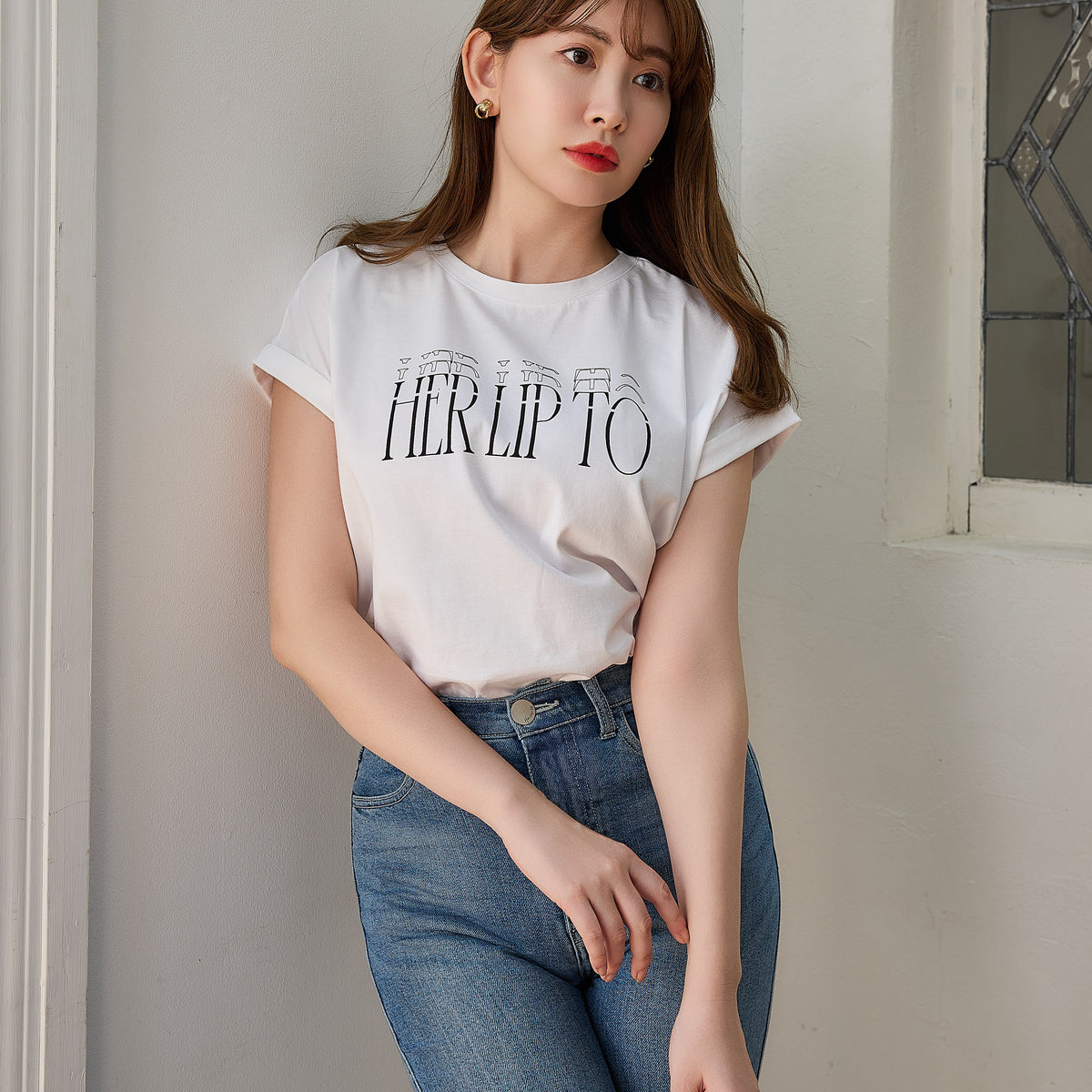 Essential French Sleeve Tee