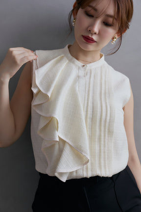 Asymmetric Tweed Frill Top