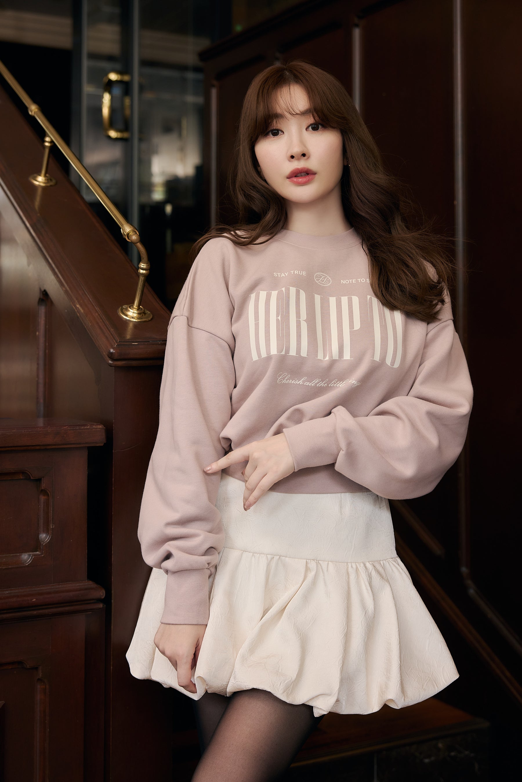 [Shipping in late December] Cherish Oversized Sweatshirt