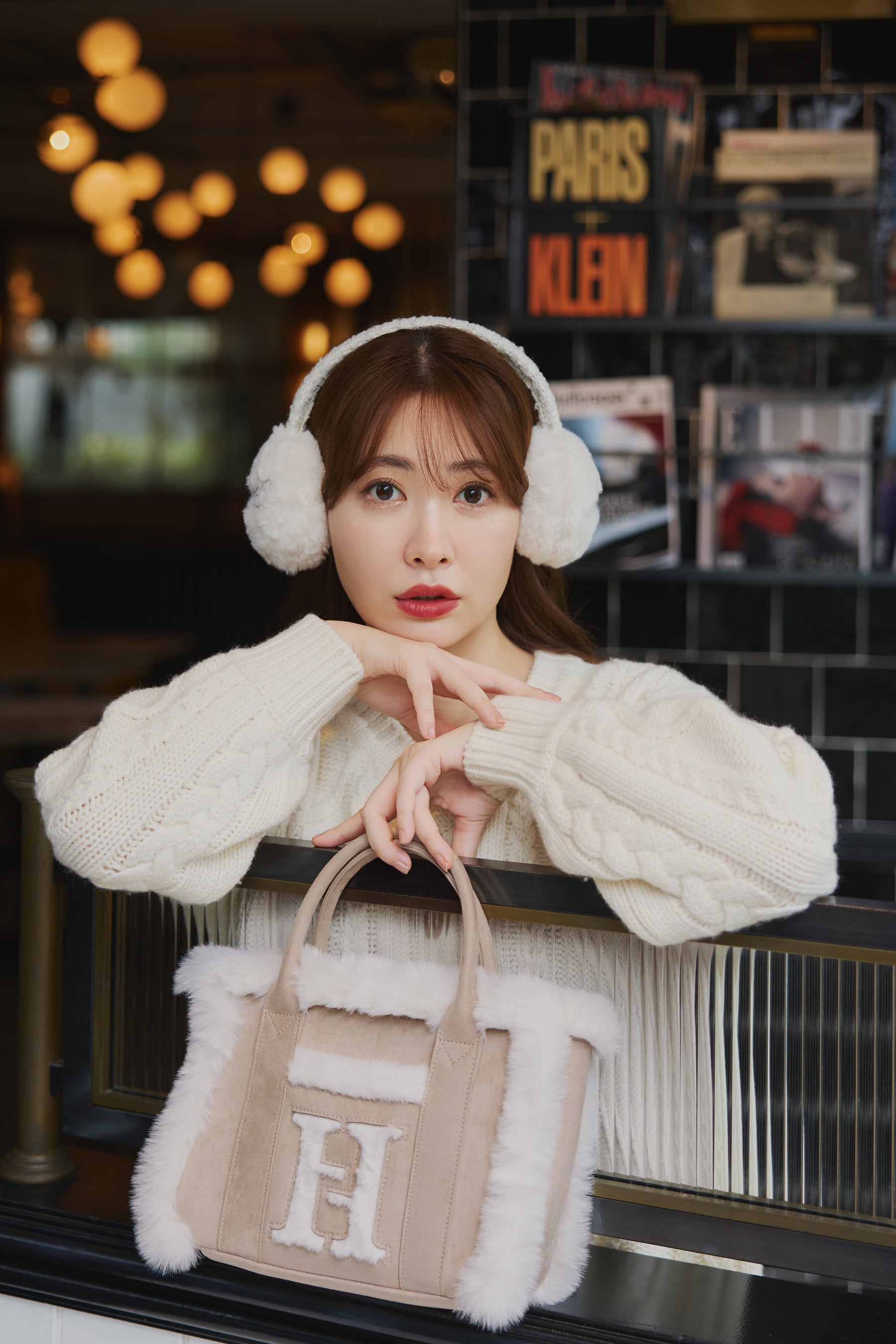 Cozy Winter Earmuffs