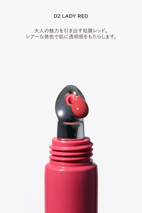 LIP TO LOVE SERUM