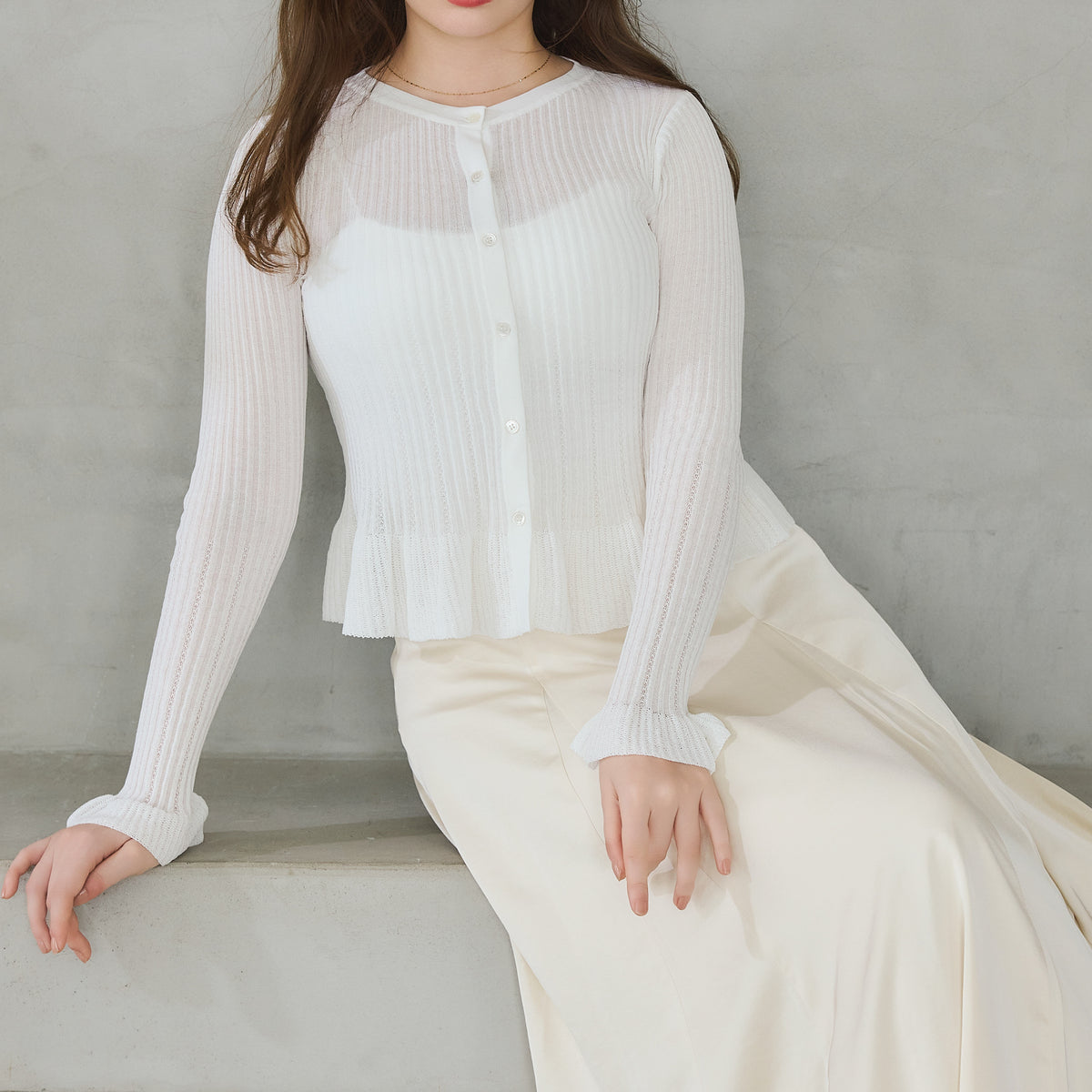 Layered Cable Knit Cardigan