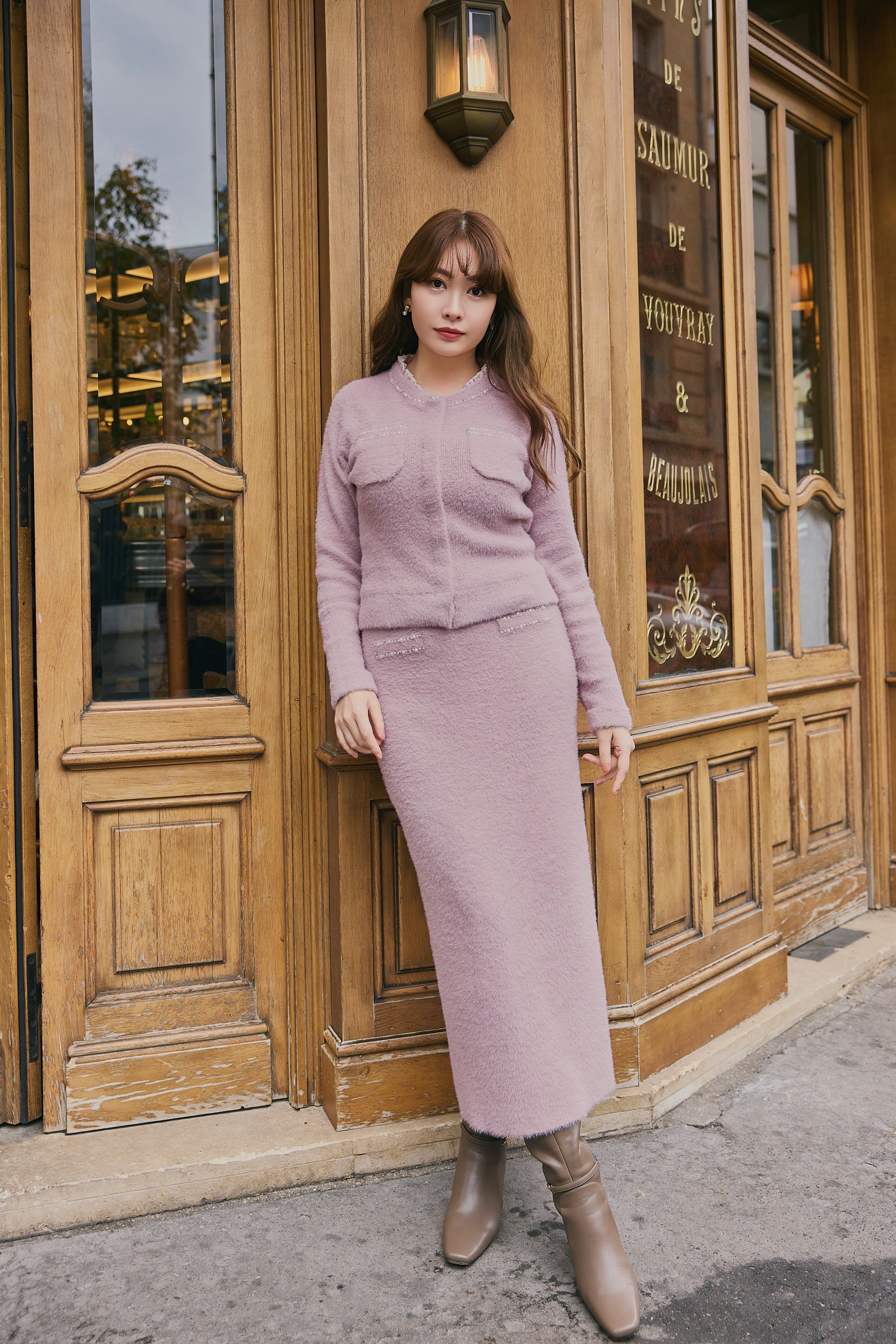 Corinthia Shaggy Knit Set