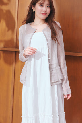 Shimmer Knit Peplum Cardigan