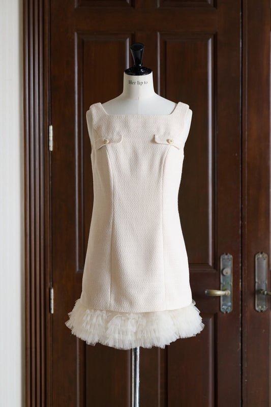 Roxanne Layered Tulle Mini Dress