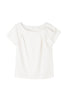 ［Essentia］Asymmetrical Tuck Top