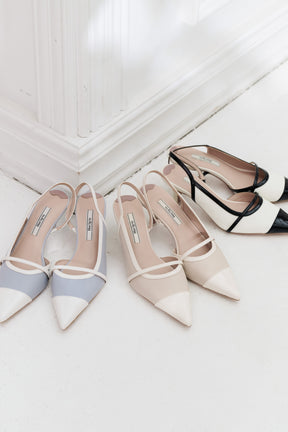 Two-Tone Slingback Pumps		