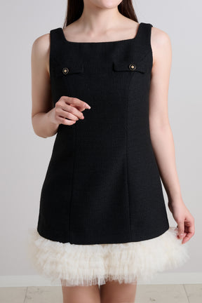 Roxanne Layered Tulle Mini Dress		