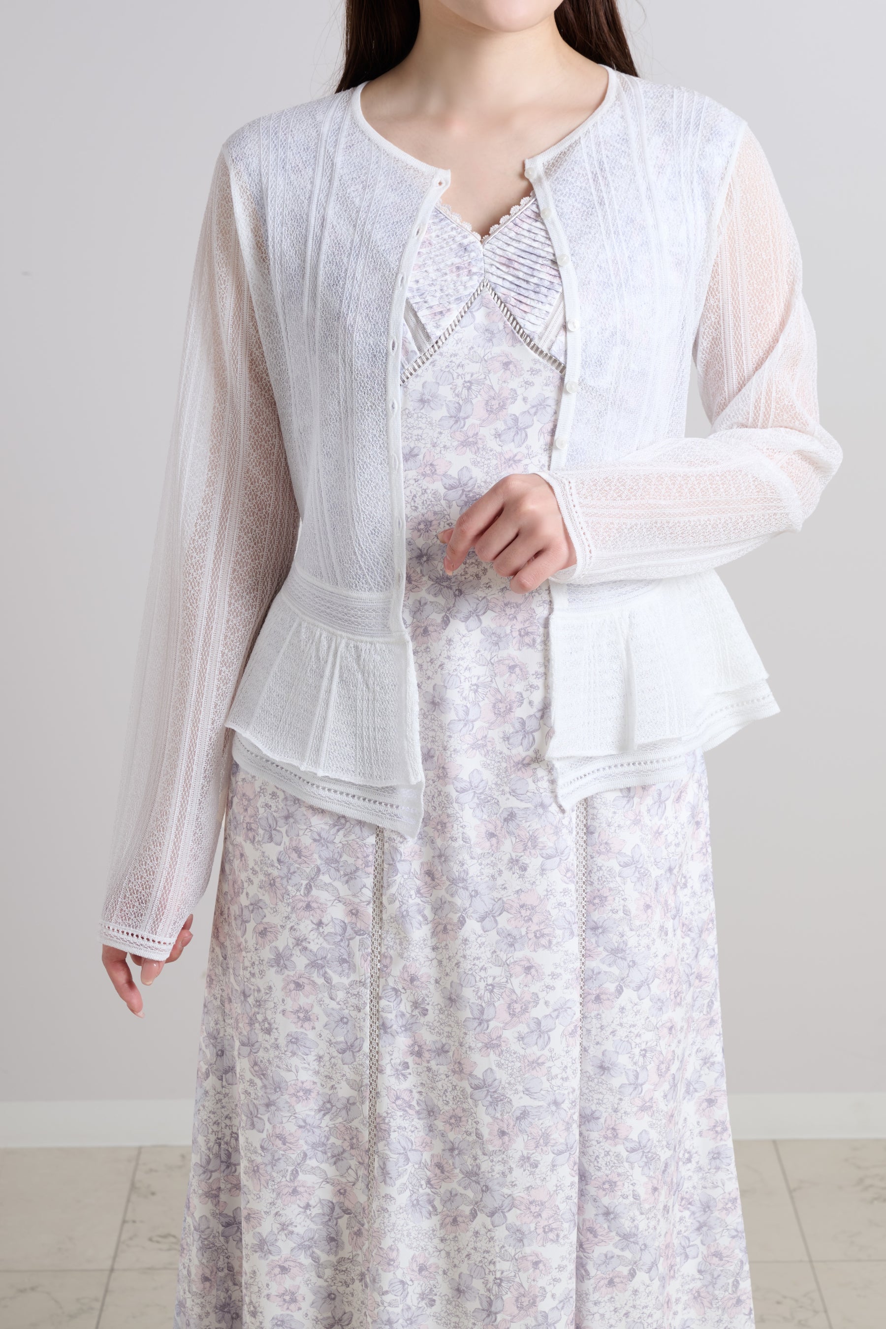 Shimmer Knit Peplum Cardigan		