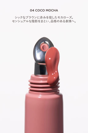 LIP TO LOVE SERUM