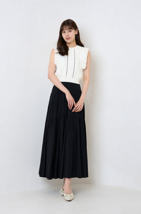 [New color] High-Waist Tiered Long Skirt