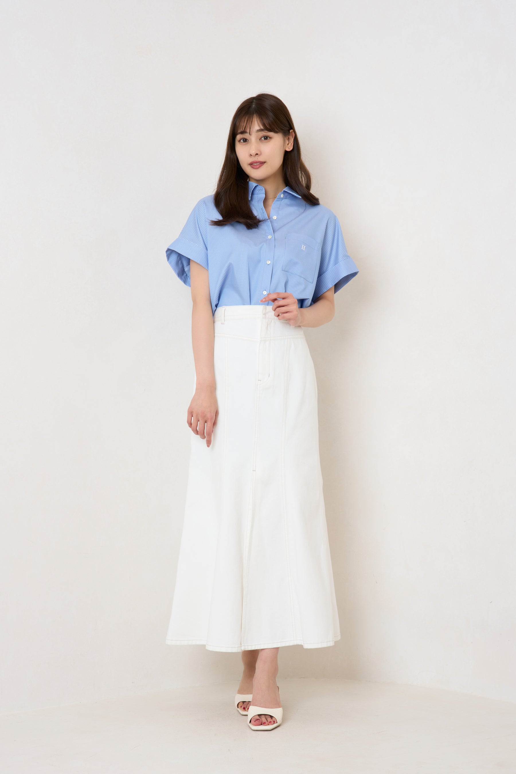 Mermaid Slit Denim Skirt