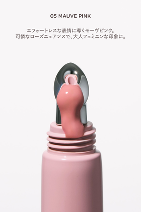 LIP TO LOVE SERUM