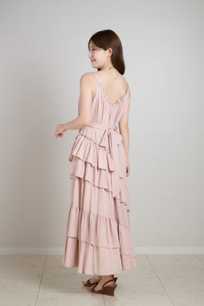 Bellina Ruffled Long Dress