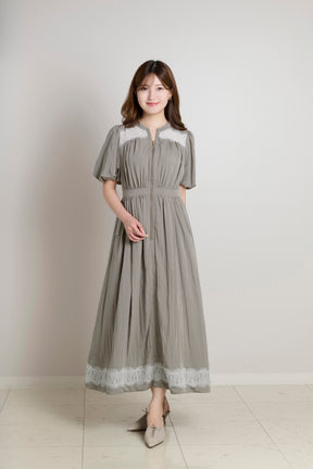 Aurelia Front Zip Dress