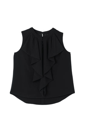 Fleurine Ruffle Blouse