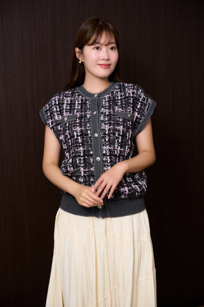 Aveline Knit Gilet