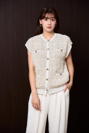 Aveline Knit Gilet