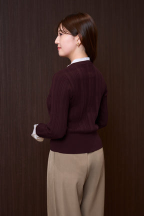 Alessia Detachable Ribbed Cardigan