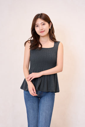 【11月下旬発送】H logo Peplum Cable-Knit Set