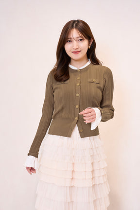 Alessia Detachable Ribbed Cardigan