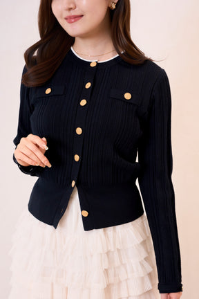 Alessia Detachable Ribbed Cardigan