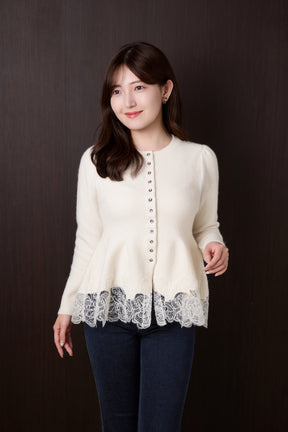 Elin Lace-Hem Cardigan