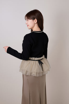 Daria Tulle Frill Knit Cardigan