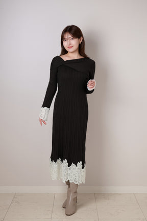 Tullia Lace-Hem Knit Dress