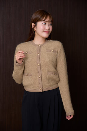 Clarimond Bouncy Knit Jacket