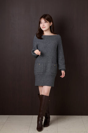 Lenora Knit Mini Dress