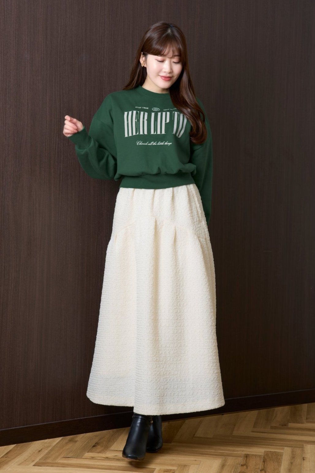 Cherish Oversized Sweatshirt