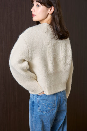 H Boa Logo Knit Pullover