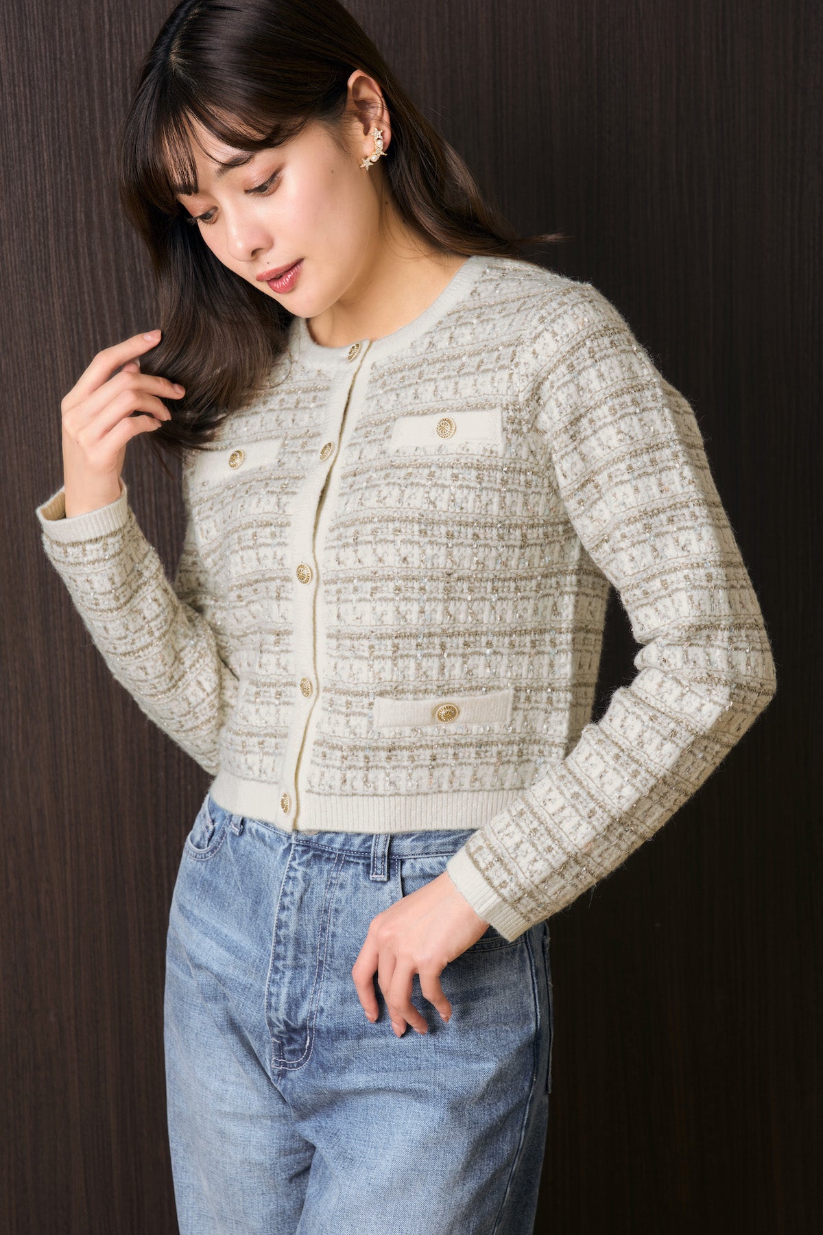 Bristol Tweed Knit Cardigan