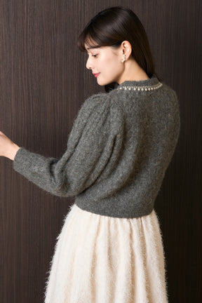 Bijou Cable Knit Cardigan