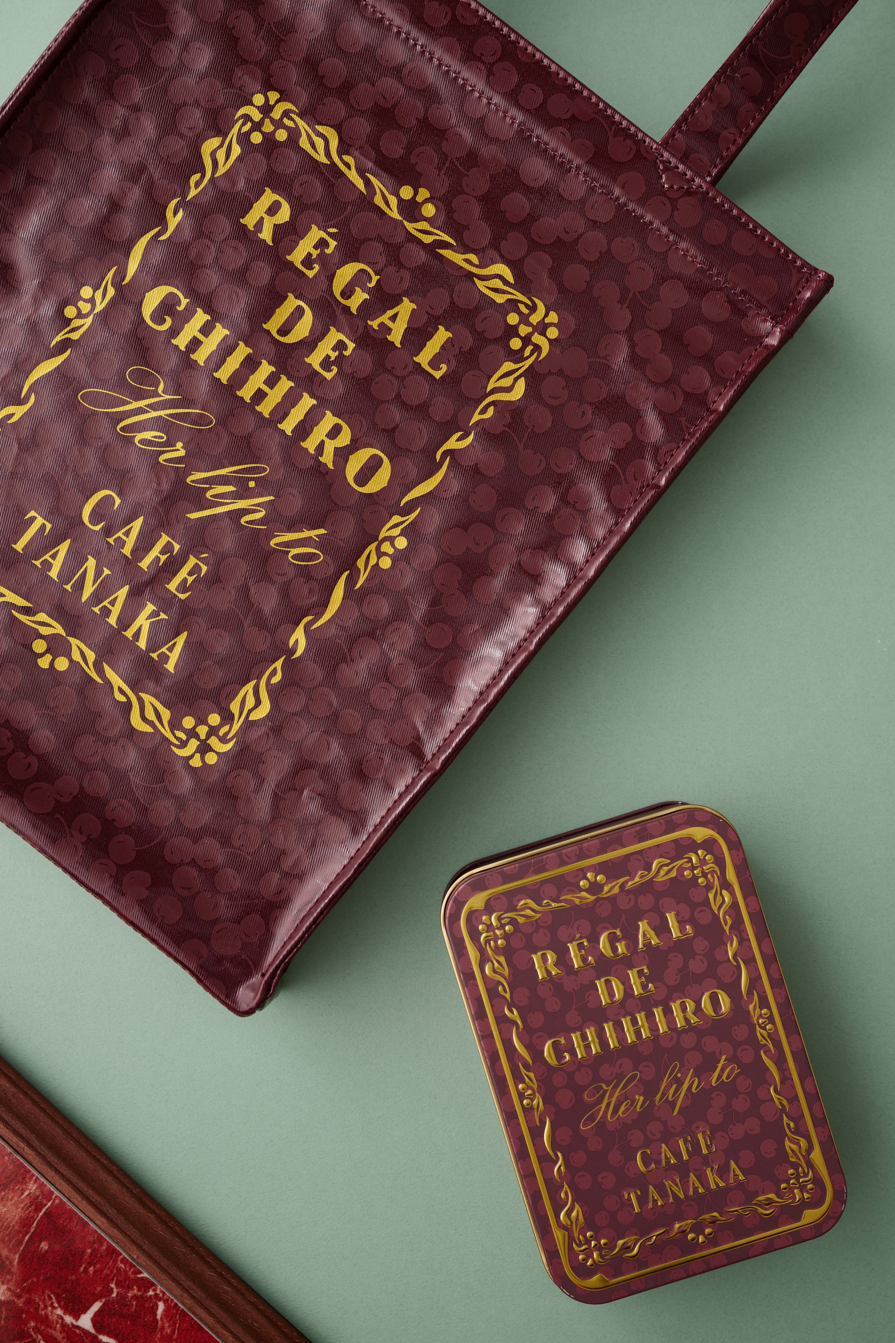 Herlipto［ハーリップトゥ］公式サイト