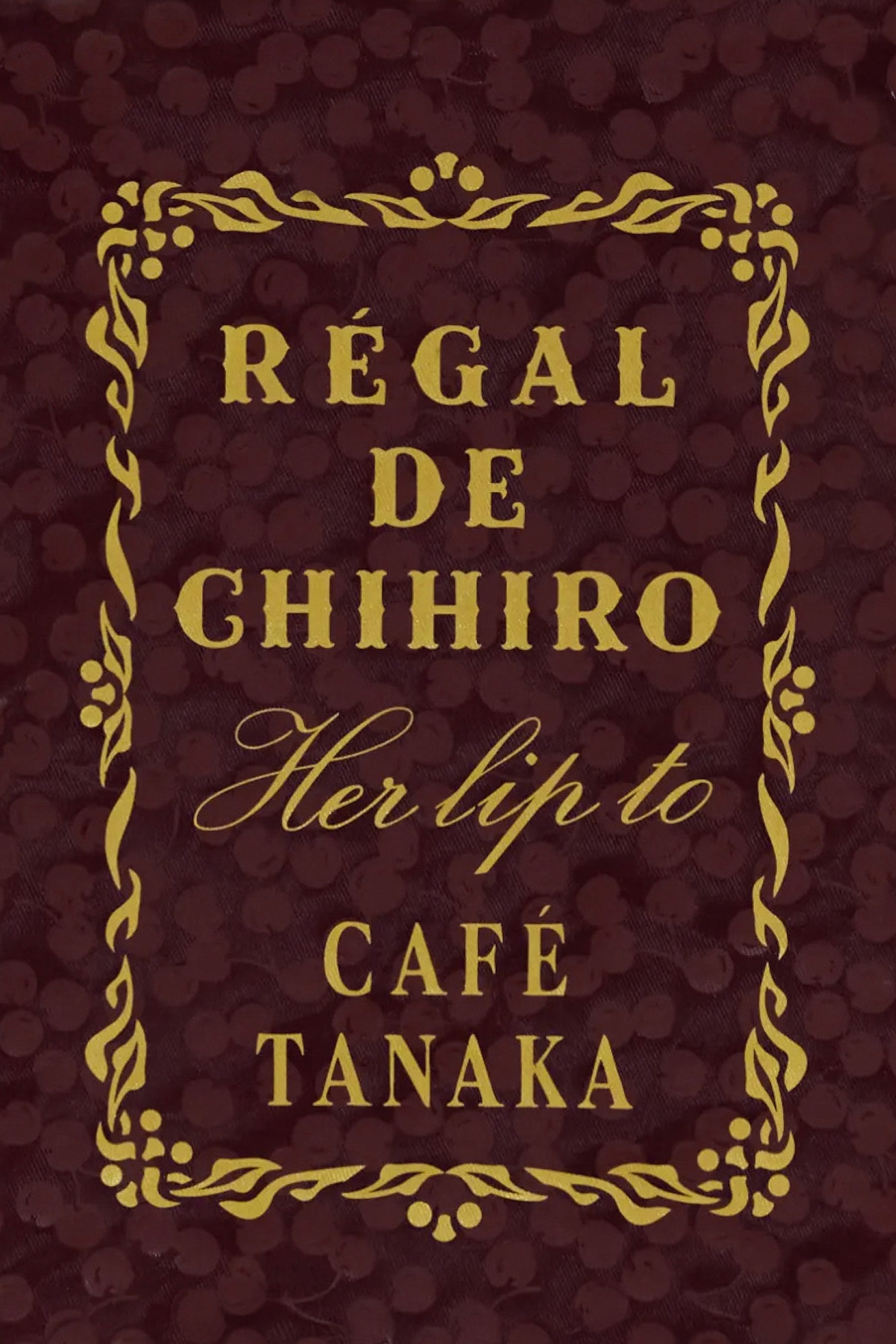 CAFÉ TANAKA × Her lip to Tote Bag