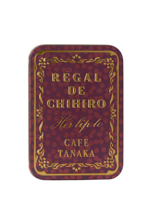 ビジュー・ド・ビスキュイ 〜Her lip to〜