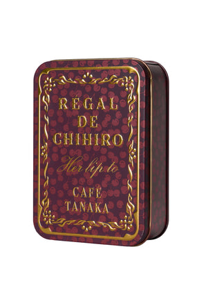 ビジュー・ド・ビスキュイ 〜Her lip to〜