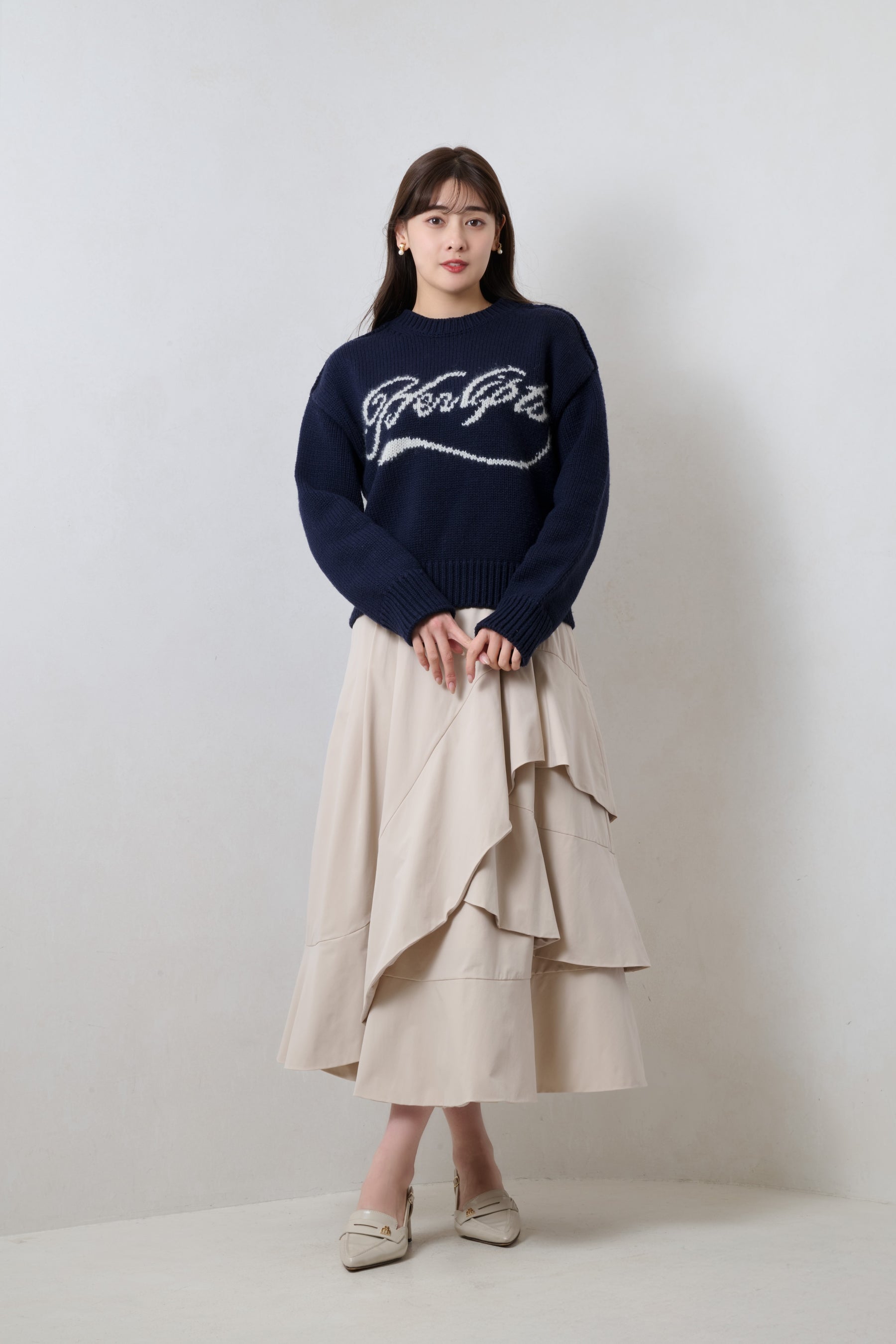 Loved One Volume Skirt