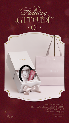 Holiday GIFT GUIDE 01