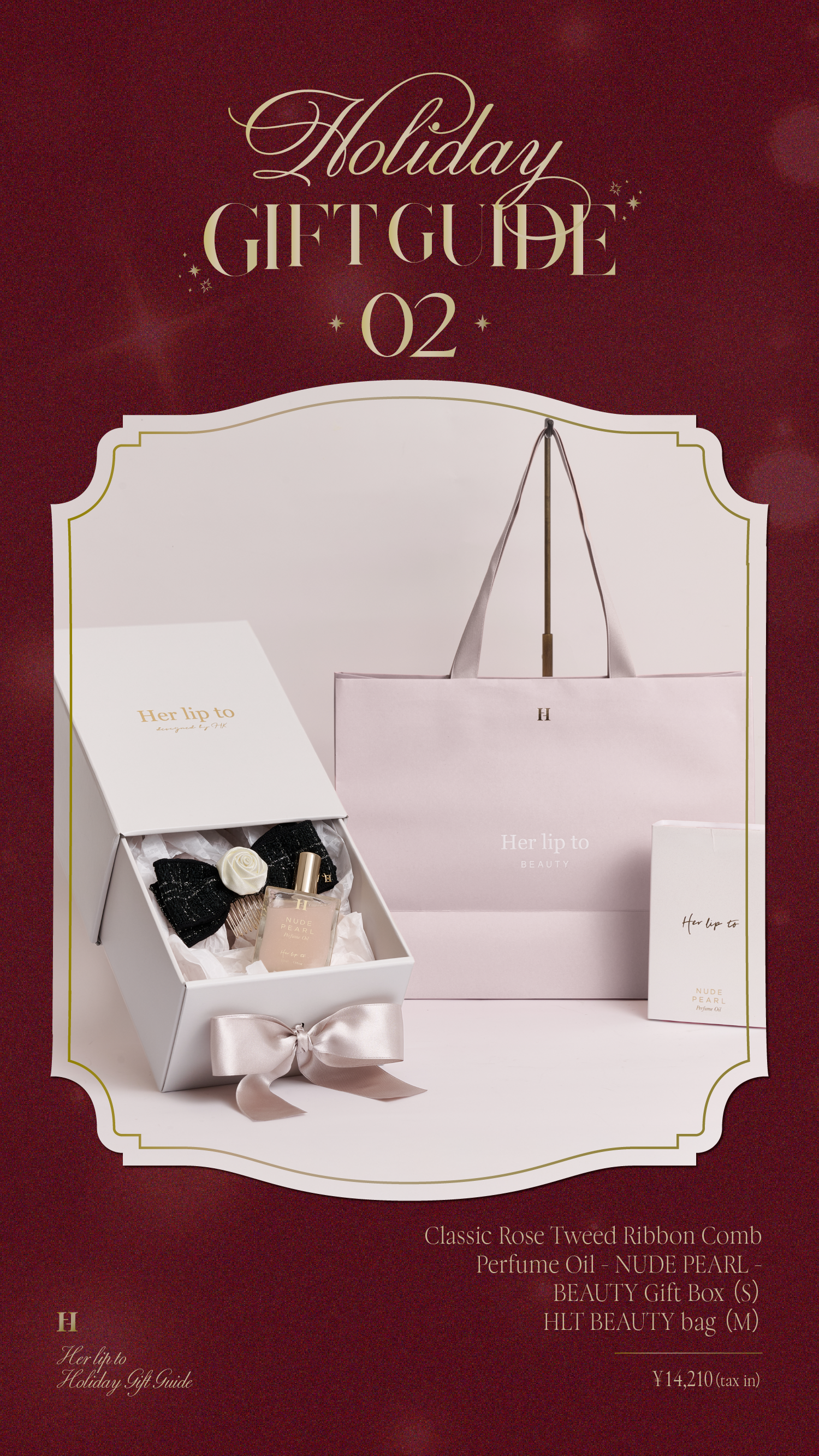 Holiday GIFT GUIDE 02