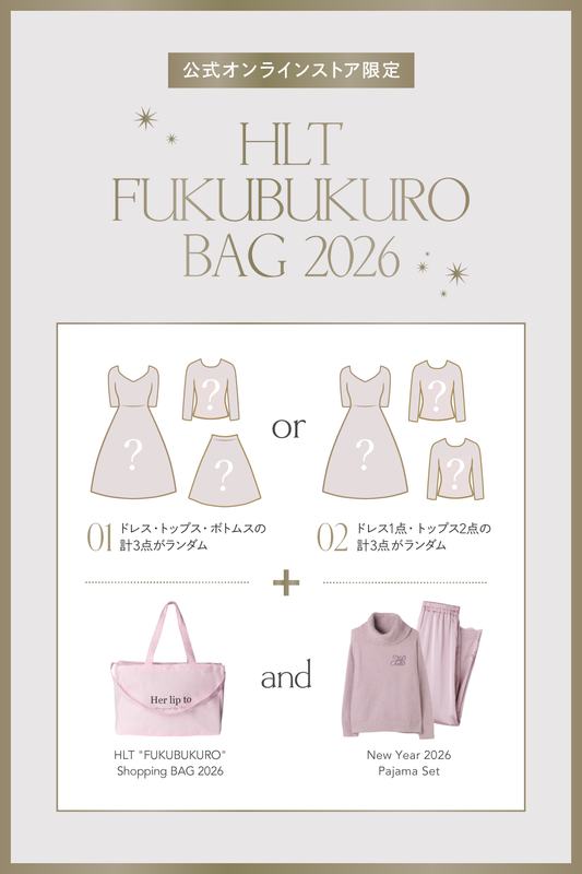 【1月上旬発送】HLT "FUKUBUKURO" BAG 2026