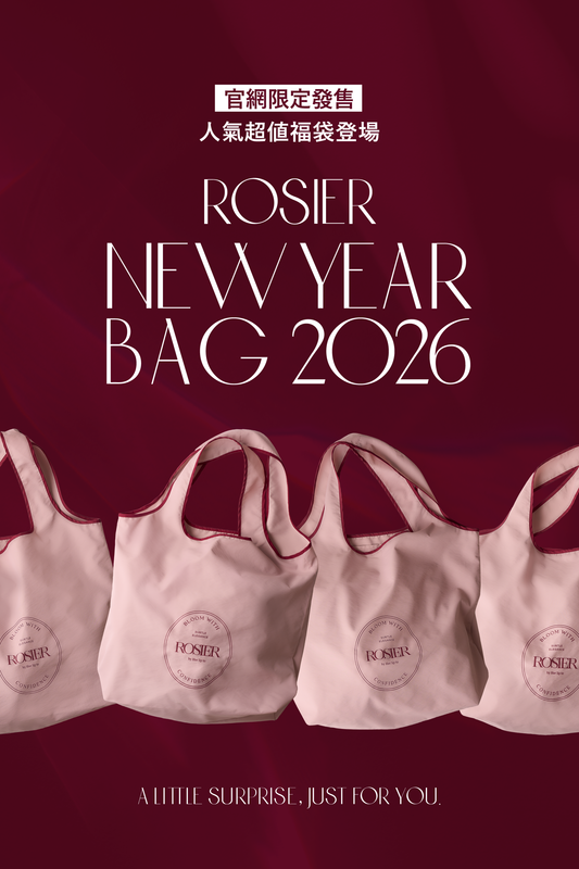 ROSIER New Year Bag 2026
